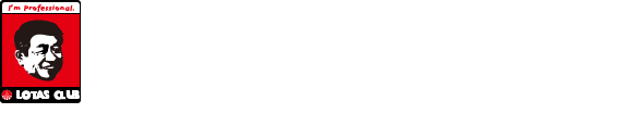 大島自動車販売